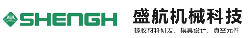 盛航-盛航机械-无锡盛航-无锡盛航机械科技有限公司—《官网》